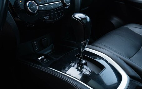 Nissan Qashqai, 2014 год, 1 320 000 рублей, 20 фотография