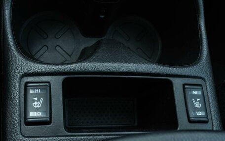 Nissan Qashqai, 2014 год, 1 320 000 рублей, 21 фотография