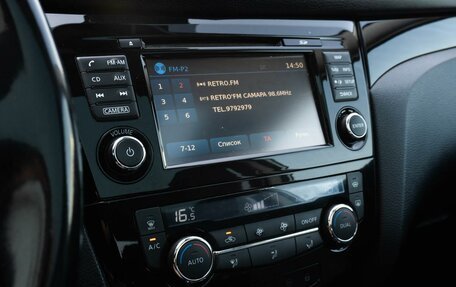 Nissan Qashqai, 2014 год, 1 320 000 рублей, 18 фотография
