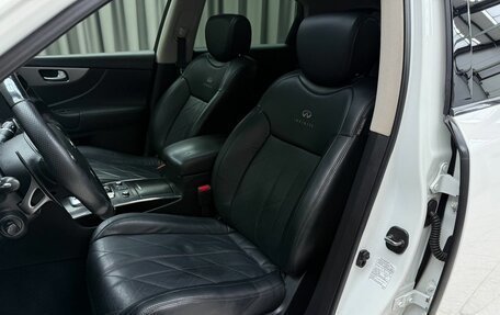Infiniti FX II, 2013 год, 2 169 000 рублей, 9 фотография