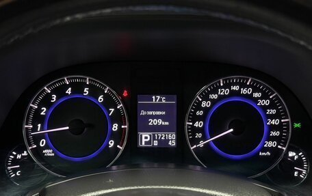 Infiniti FX II, 2013 год, 2 169 000 рублей, 13 фотография