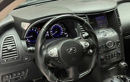 Infiniti FX II, 2013 год, 2 169 000 рублей, 11 фотография