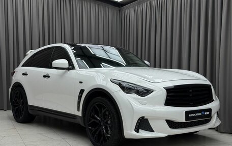 Infiniti FX II, 2013 год, 2 169 000 рублей, 3 фотография