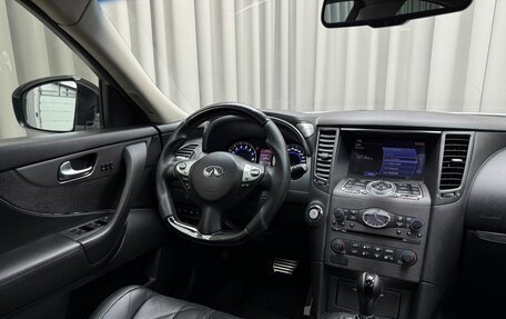 Infiniti FX II, 2013 год, 2 169 000 рублей, 8 фотография