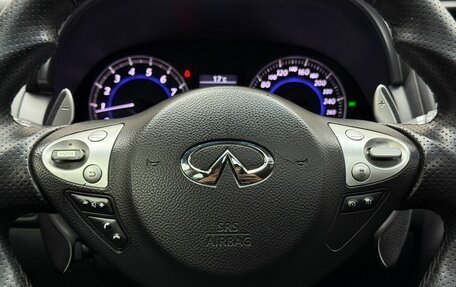 Infiniti FX II, 2013 год, 2 169 000 рублей, 14 фотография