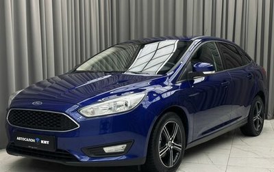Ford Focus III, 2016 год, 1 029 000 рублей, 1 фотография