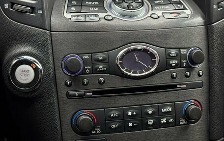 Infiniti FX II, 2013 год, 2 169 000 рублей, 16 фотография