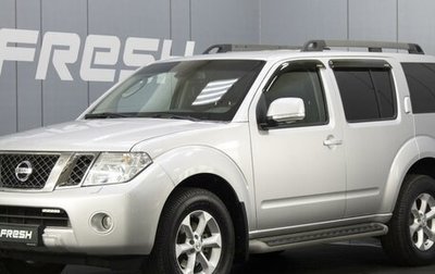 Nissan Pathfinder, 2013 год, 1 440 000 рублей, 1 фотография