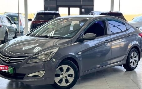Hyundai Solaris II рестайлинг, 2016 год, 1 149 000 рублей, 1 фотография