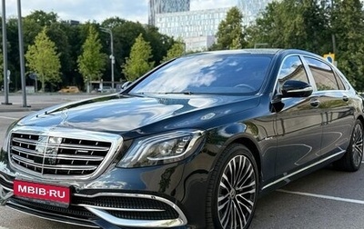 Mercedes-Benz Maybach S-Класс, 2018 год, 9 800 000 рублей, 1 фотография