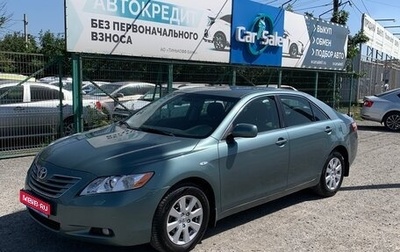 Toyota Camry, 2008 год, 1 250 000 рублей, 1 фотография