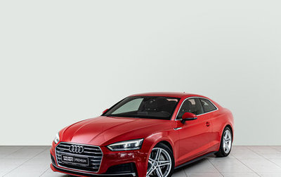 Audi A5, 2016 год, 2 850 000 рублей, 1 фотография