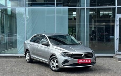 Volkswagen Polo VI (EU Market), 2020 год, 1 635 000 рублей, 1 фотография