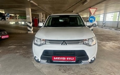 Mitsubishi Outlander III рестайлинг 3, 2014 год, 1 270 000 рублей, 1 фотография