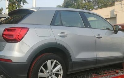 Audi Q2 I, 2018 год, 2 495 500 рублей, 1 фотография