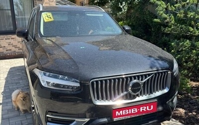 Volvo XC90 II рестайлинг, 2021 год, 5 800 000 рублей, 1 фотография