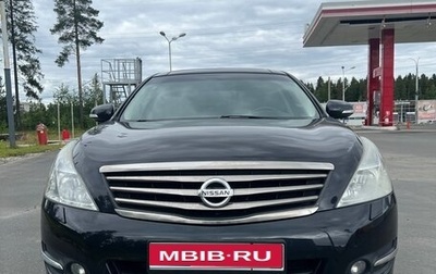 Nissan Teana, 2010 год, 1 080 000 рублей, 1 фотография