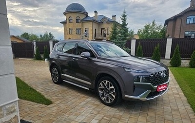 Hyundai Santa Fe IV, 2020 год, 3 775 000 рублей, 1 фотография
