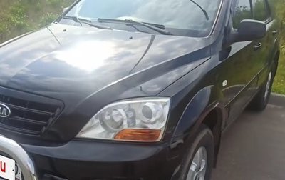 KIA Sorento IV, 2007 год, 720 000 рублей, 1 фотография