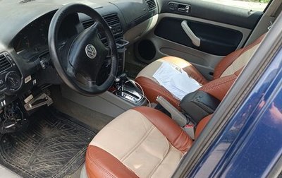 Volkswagen Jetta IV, 2003 год, 240 000 рублей, 1 фотография