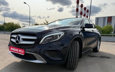 Mercedes-Benz GLA, 2016 год, 1 950 000 рублей, 1 фотография