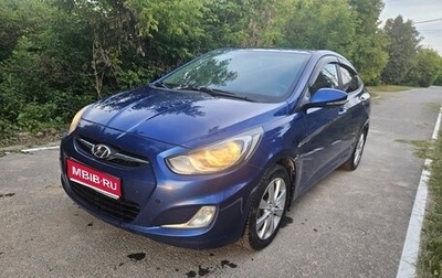 Hyundai Solaris II рестайлинг, 2011 год, 730 000 рублей, 1 фотография