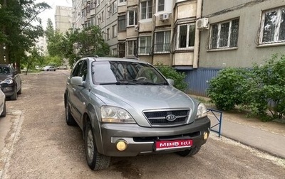 KIA Sorento IV, 2003 год, 650 000 рублей, 1 фотография