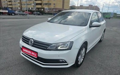 Volkswagen Jetta VI, 2016 год, 1 350 000 рублей, 1 фотография