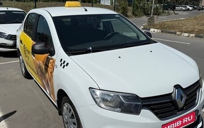 Renault Logan II, 2018 год, 540 000 рублей, 1 фотография