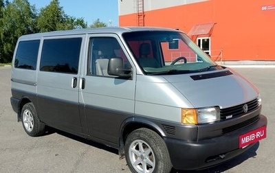 Volkswagen Caravelle T4, 2000 год, 850 000 рублей, 1 фотография