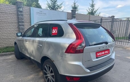 Volvo XC60 II, 2011 год, 1 100 000 рублей, 1 фотография