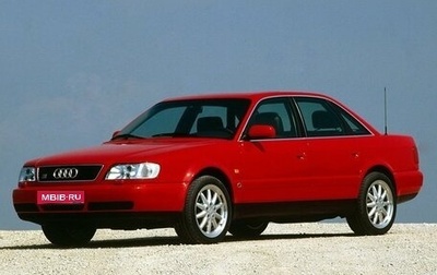 Audi S6, 1995 год, 949 000 рублей, 1 фотография