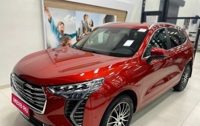 Haval Jolion, 2023 год, 2 619 000 рублей, 1 фотография