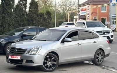 Nissan Almera, 2013 год, 680 000 рублей, 1 фотография