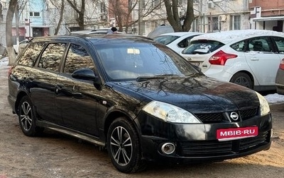 Nissan Wingroad III, 2004 год, 320 000 рублей, 1 фотография