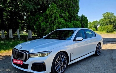 BMW 7 серия, 2021 год, 6 900 000 рублей, 1 фотография