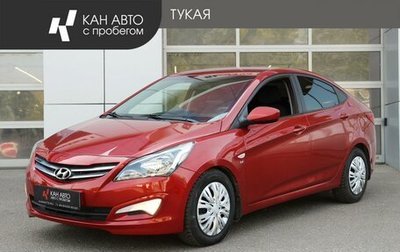 Hyundai Solaris II рестайлинг, 2016 год, 978 000 рублей, 1 фотография