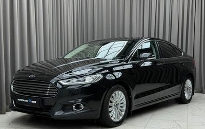 Ford Mondeo V, 2018 год, 1 599 000 рублей, 1 фотография