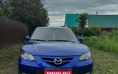 Mazda 3, 2007 год, 680 000 рублей, 1 фотография