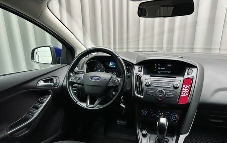 Ford Focus III, 2016 год, 1 029 000 рублей, 8 фотография