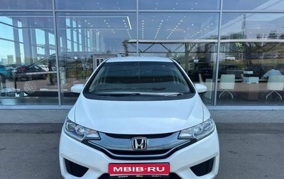 Honda Fit III, 2015 год, 920 000 рублей, 1 фотография