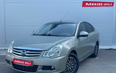 Nissan Almera, 2016 год, 750 000 рублей, 1 фотография