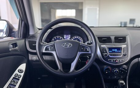 Hyundai Solaris II рестайлинг, 2016 год, 1 149 000 рублей, 11 фотография