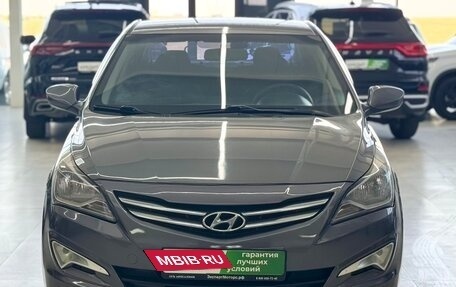 Hyundai Solaris II рестайлинг, 2016 год, 1 149 000 рублей, 2 фотография