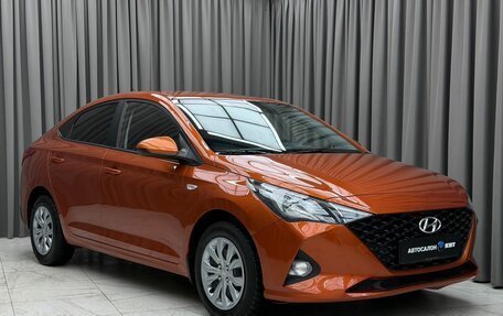 Hyundai Solaris II рестайлинг, 2022 год, 1 490 000 рублей, 3 фотография