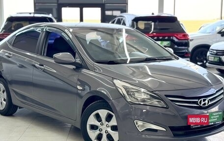 Hyundai Solaris II рестайлинг, 2016 год, 1 149 000 рублей, 3 фотография