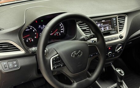 Hyundai Solaris II рестайлинг, 2022 год, 1 490 000 рублей, 9 фотография