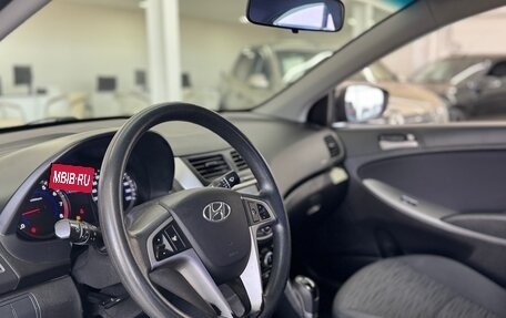Hyundai Solaris II рестайлинг, 2016 год, 1 149 000 рублей, 12 фотография
