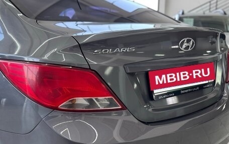 Hyundai Solaris II рестайлинг, 2016 год, 1 149 000 рублей, 10 фотография