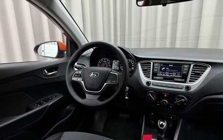 Hyundai Solaris II рестайлинг, 2022 год, 1 490 000 рублей, 8 фотография